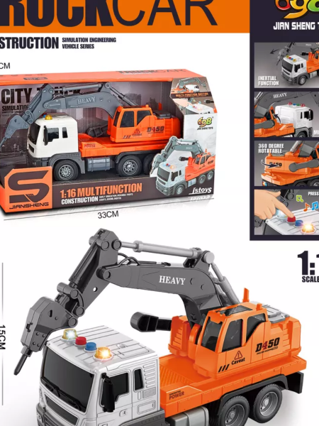 Машина Jian Sheng Toys с буром JS104B - КупиМама в городе Махачкала / kupimama.ru